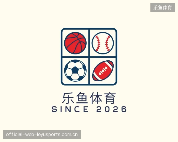 初识乐鱼体育中国官网